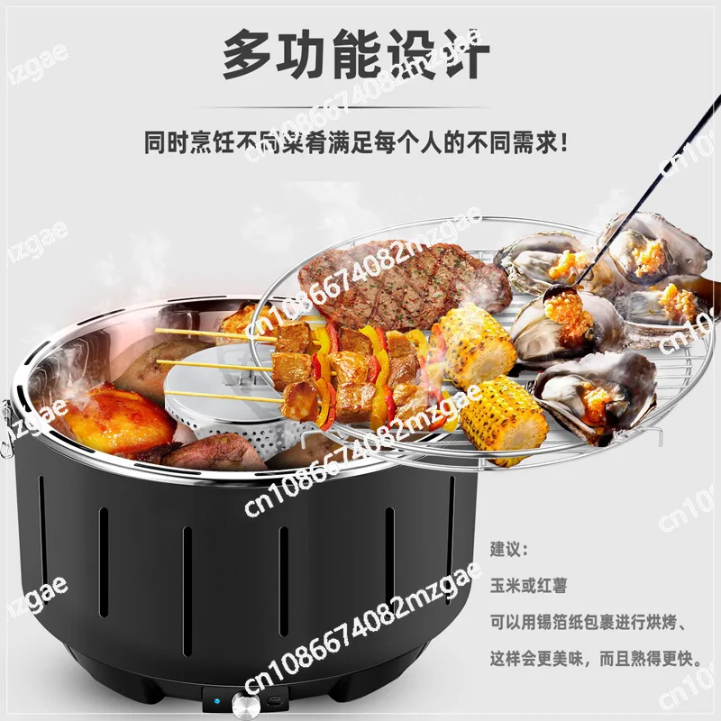 2025 Indoor Smokeless Pellet Grill - Portable Stainless Steel Charcoal BBQ Grill with Plancha
2025 Indoor Smokeless Pellet Grill - Portable Stainless Steel Charcoal BBQ Grill with Plancha