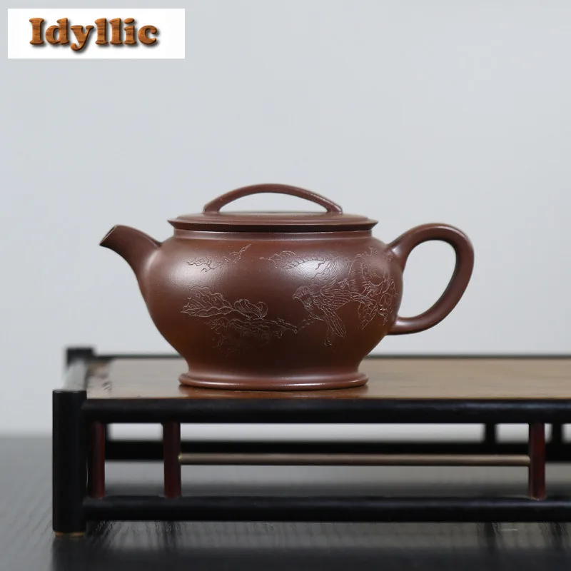 220ml High-end Yixing Purple Clay Teapots Handmade Large Caliber Pot Raw Ore Purple Mud Kettle Chinese Zisha Tea Set Tea Items
220ml High-end Yixing Purple Clay Teapots Handmade Large Caliber Pot Raw Ore Purple Mud Kettle Chinese Zisha Tea Set Tea Items