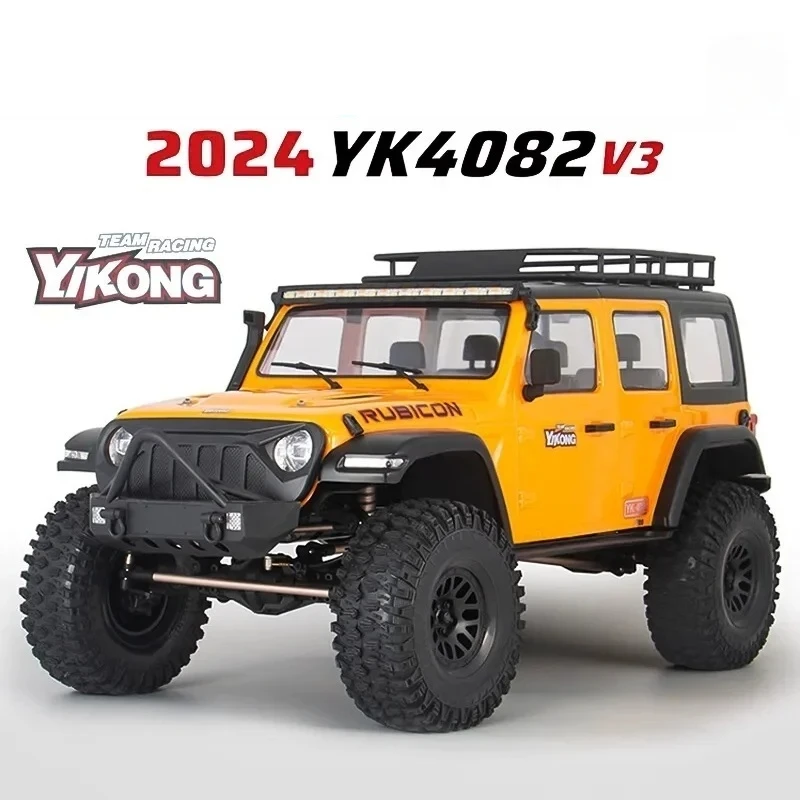 YK4082 V3 Профессиональный радиоуправляемый автомобиль с дистанционным управлением 1:8 Альпинистский автомобиль Полный привод Дифференциальный замок Переключение Внедорожник
YK4082 V3 Профессиональный радиоуправляемый автомобиль с дистанционным управлением 1:8 Альпинистский автомобиль Полный привод Дифференциальный замок Переключение Внедорожник