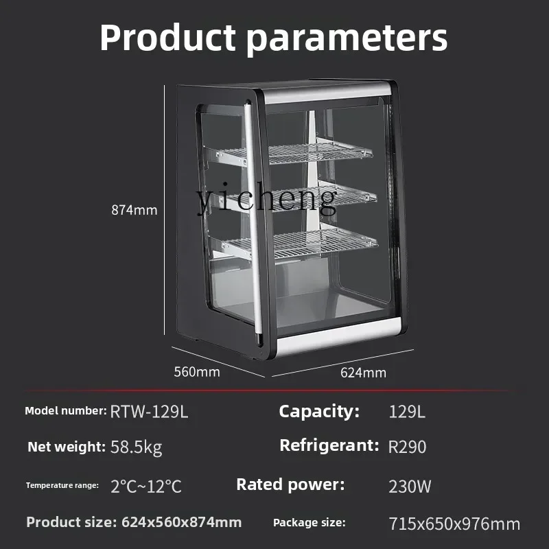 Desktop Refrigerated Display Cabinet Beverage Small Freezer Dessert Cake Cabinet Embedded Fresh Keeper
Desktop Refrigerated Display Cabinet Beverage Small Freezer Dessert Cake Cabinet Embedded Fresh Keeper