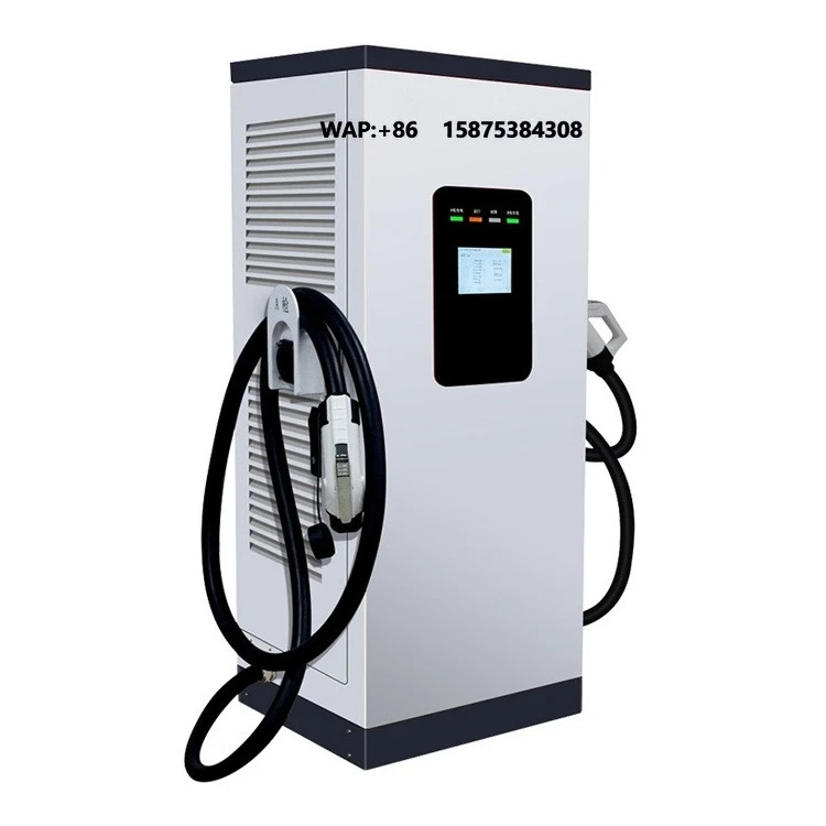 20KW-120KW Smart DC EV Charger Fast Charging Station for Home Commercial Use Electric Vehicle Charging Pile
20KW-120KW Smart DC EV Charger Fast Charging Station for Home Commercial Use Electric Vehicle Charging Pile