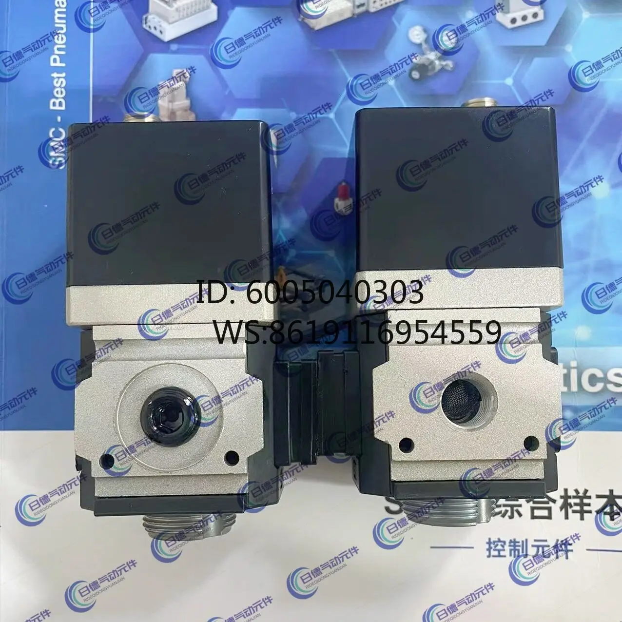 Proportional valve EV2500/2509-008/108/208-C11/C11B4/B4/C13E2B4/E2
Proportional valve EV2500/2509-008/108/208-C11/C11B4/B4/C13E2B4/E2