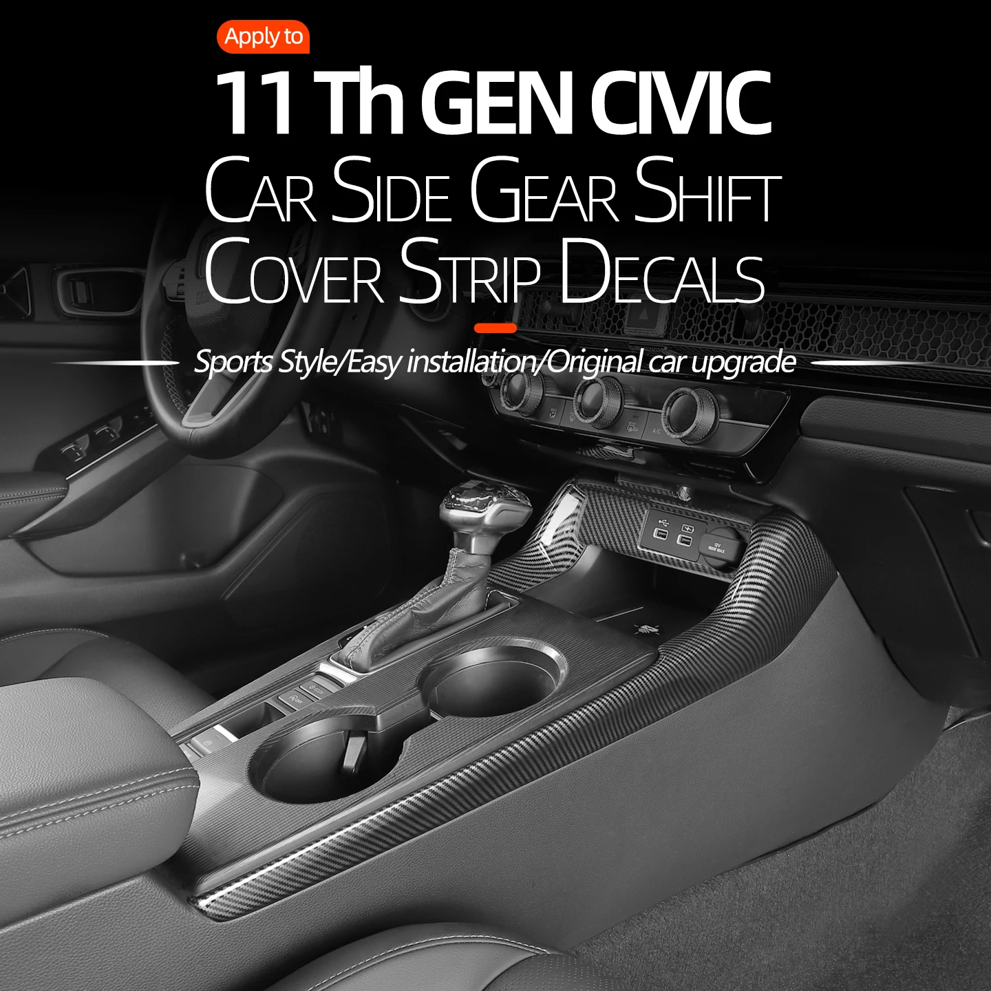 Для 2022 2023 2024 2025 Honda Civic 11-го поколения аксессуары автомобильная боковая крышка переключения передач наклейки ABS черный дизайн интерьера
Для 2022 2023 2024 2025 Honda Civic 11-го поколения аксессуары автомобильная боковая крышка переключения передач наклейки ABS черный дизайн интерьера