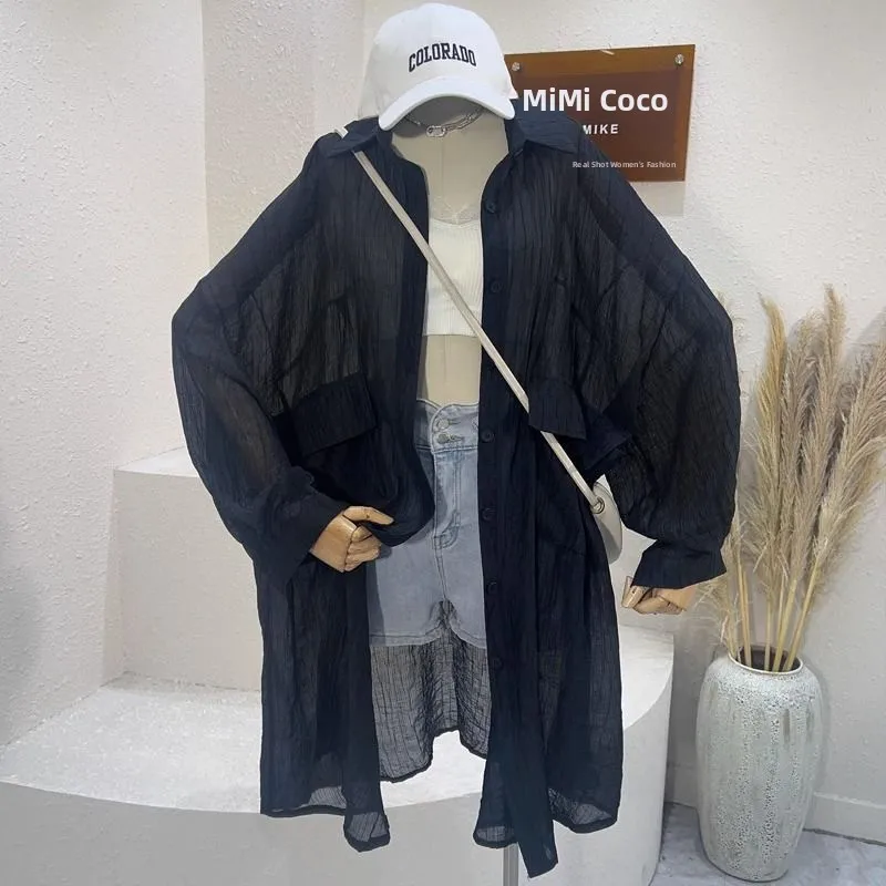 Loose Fit Long Sve Summer Thin irt Women's Sle BF Lazy Single Button Sun Protection Open Cardigan Top Special Large Size
Loose Fit Long Sve Summer Thin irt Women's Sle BF Lazy Single Button Sun Protection Open Cardigan Top Special Large Size