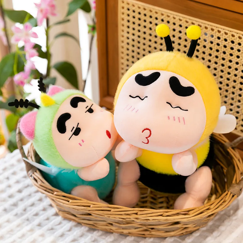 Spot Transformation Crayon Shin-Chan Doll Plush Action Figure Toy Cute Doll Children Sleeping Pillow Doll Girl Birthday Gift
Spot Transformation Crayon Shin-Chan Doll Plush Action Figure Toy Cute Doll Children Sleeping Pillow Doll Girl Birthday Gift