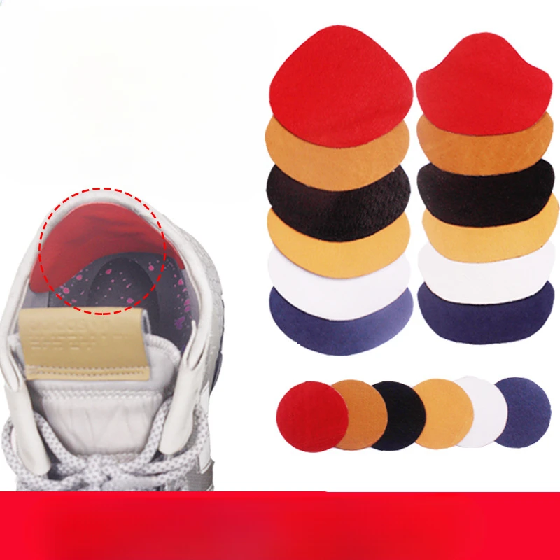 Anti Wear Athletic Shoe Boots Heel Repair Patch Heel Upper Lining Worn Hole Renovate Self-adhesive Sticker for Fast Pasting
Anti Wear Athletic Shoe Boots Heel Repair Patch Heel Upper Lining Worn Hole Renovate Self-adhesive Sticker for Fast Pasting