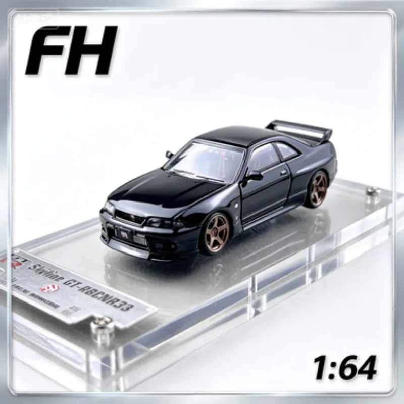 FH 1:64 Nissan GT-R R33 Skyline, Cast Alloy Model, Men's Gift, Adult Collection Piece.
FH 1:64 Nissan GT-R R33 Skyline, Cast Alloy Model, Men's Gift, Adult Collection Piece.