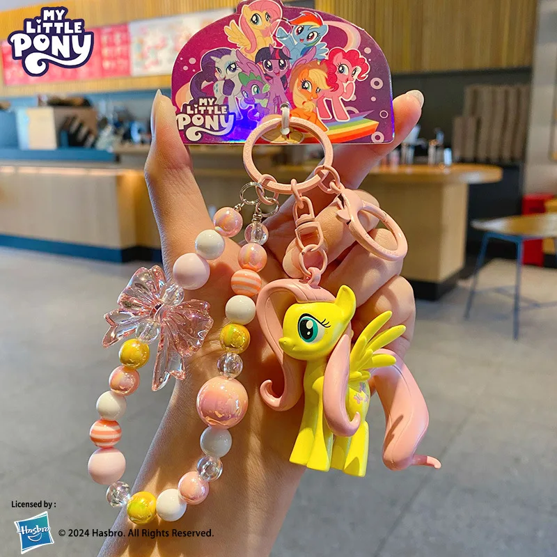 Cartoon My Little Pony Keychain Fluttershy Twilight Sparkle Pinkie Pie Rainbow Dash Rarity Toy Pendant Key Buckle Keyring Gift
Cartoon My Little Pony Keychain Fluttershy Twilight Sparkle Pinkie Pie Rainbow Dash Rarity Toy Pendant Key Buckle Keyring Gift