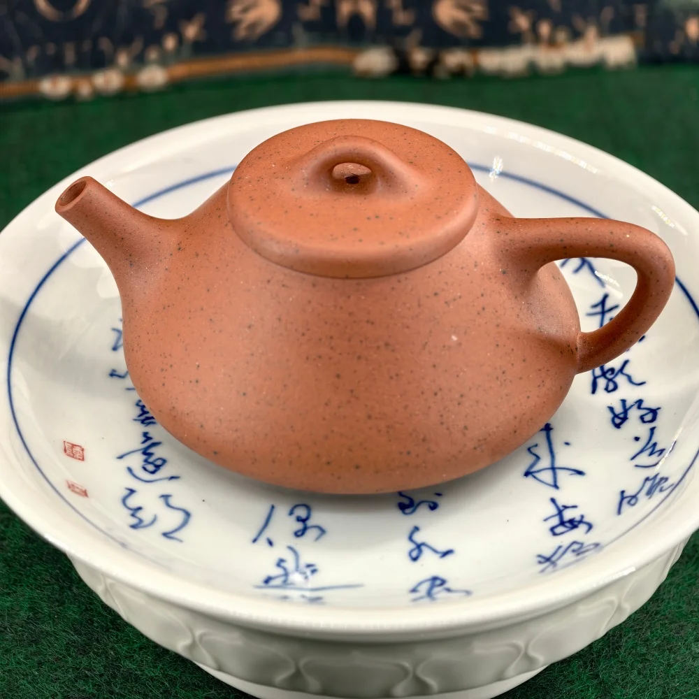 Yixing Aged Red Clay Ziye Shi Piao Pot Handmade Zisha Red Clay High-Temperature Fired REACH Certified Food-Safe No Additives Tea
Yixing Aged Red Clay Ziye Shi Piao Pot Handmade Zisha Red Clay High-Temperature Fired REACH Certified Food-Safe No Additives Tea