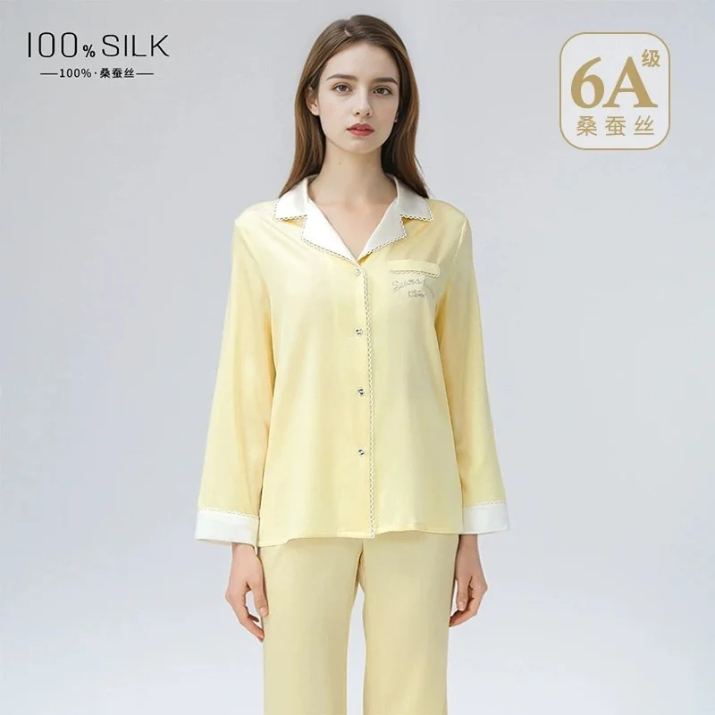 New summer style 19mm silk pajamas for women - 100% mulberry silk loungewear set that can also be worn outside.
New summer style 19mm silk pajamas for women - 100% mulberry silk loungewear set that can also be worn outside.