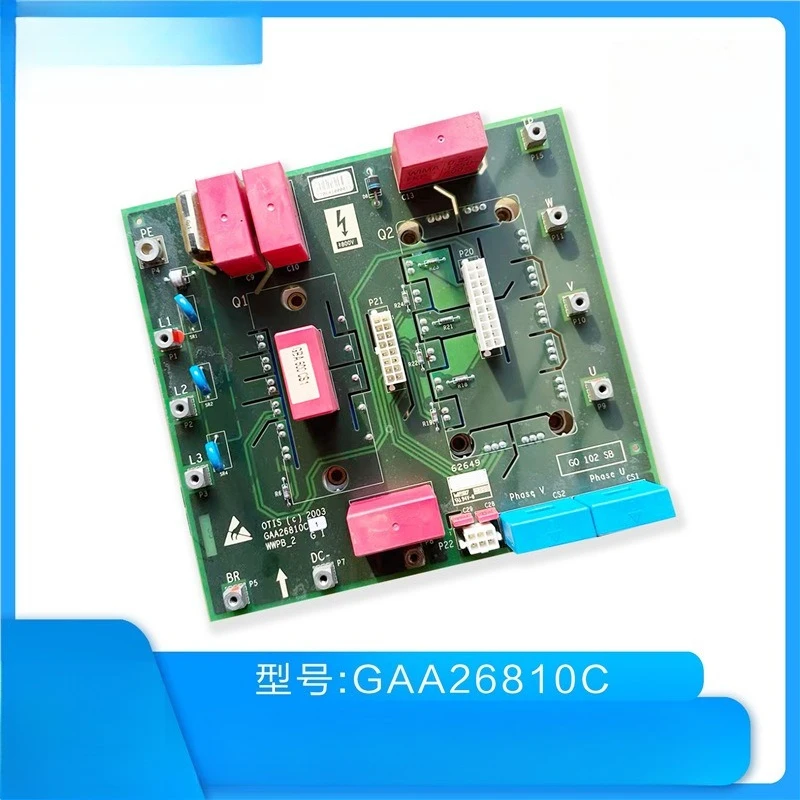 Parts for Otis Elevator WWPB-2 GAA26810C2 C1 Drive Board WWPDB GBA26810A1 A2
Parts for Otis Elevator WWPB-2 GAA26810C2 C1 Drive Board WWPDB GBA26810A1 A2