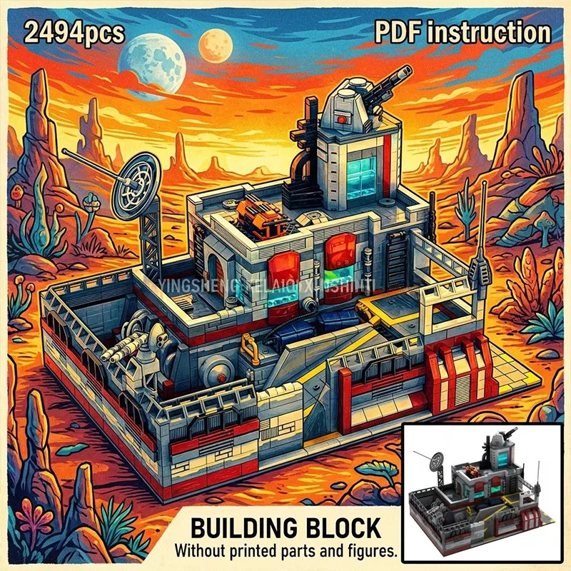 Конструктор MOC «Звездная военная научно-фантастическая база-убежище» для 79423
Конструктор MOC «Звездная военная научно-фантастическая база-убежище» для 79423