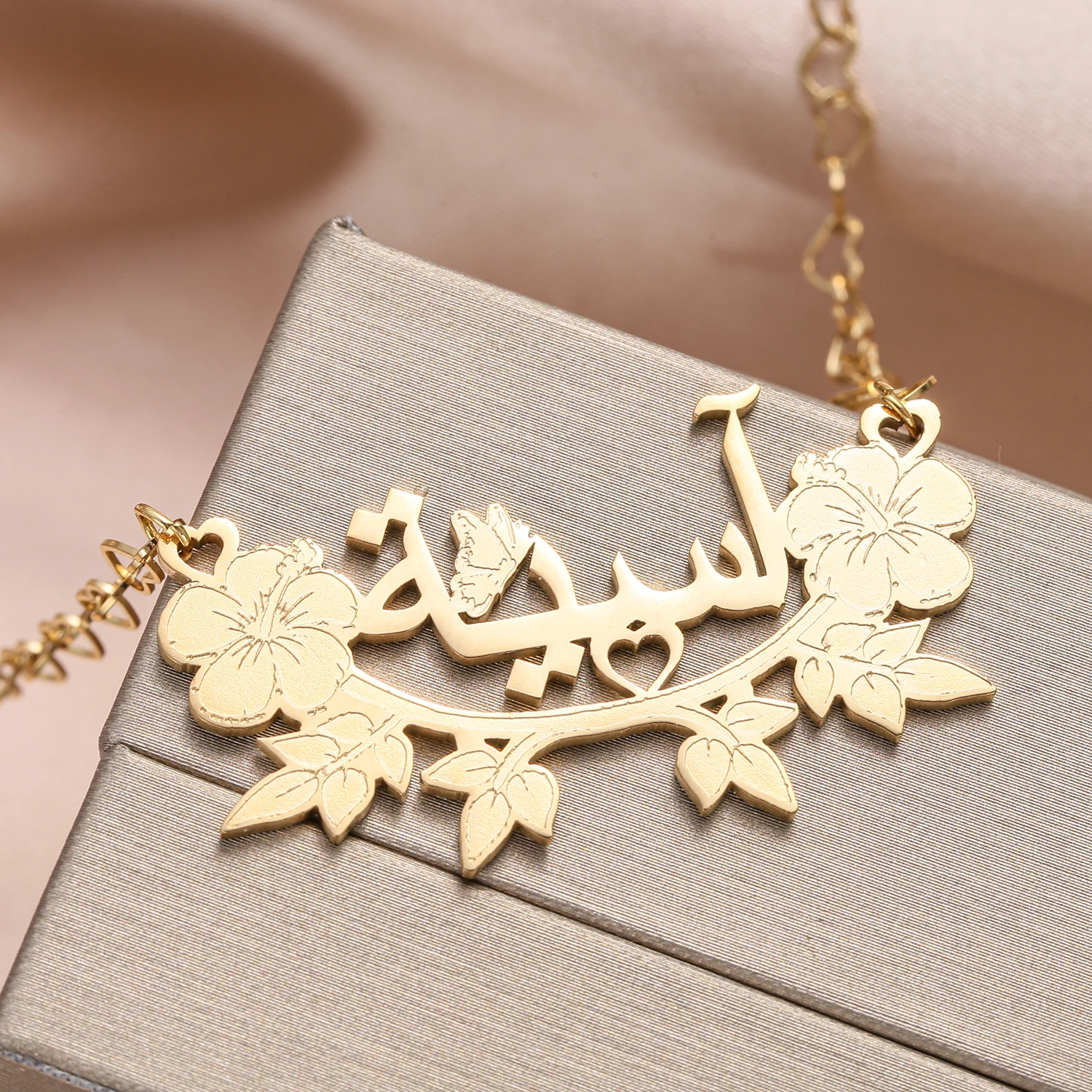 Custom Arabic Name Necklace With Flower Personalized 18K Gold Plated Pendant Stainless Steel Islamic Jewelry For Muslim
Custom Arabic Name Necklace With Flower Personalized 18K Gold Plated Pendant Stainless Steel Islamic Jewelry For Muslim