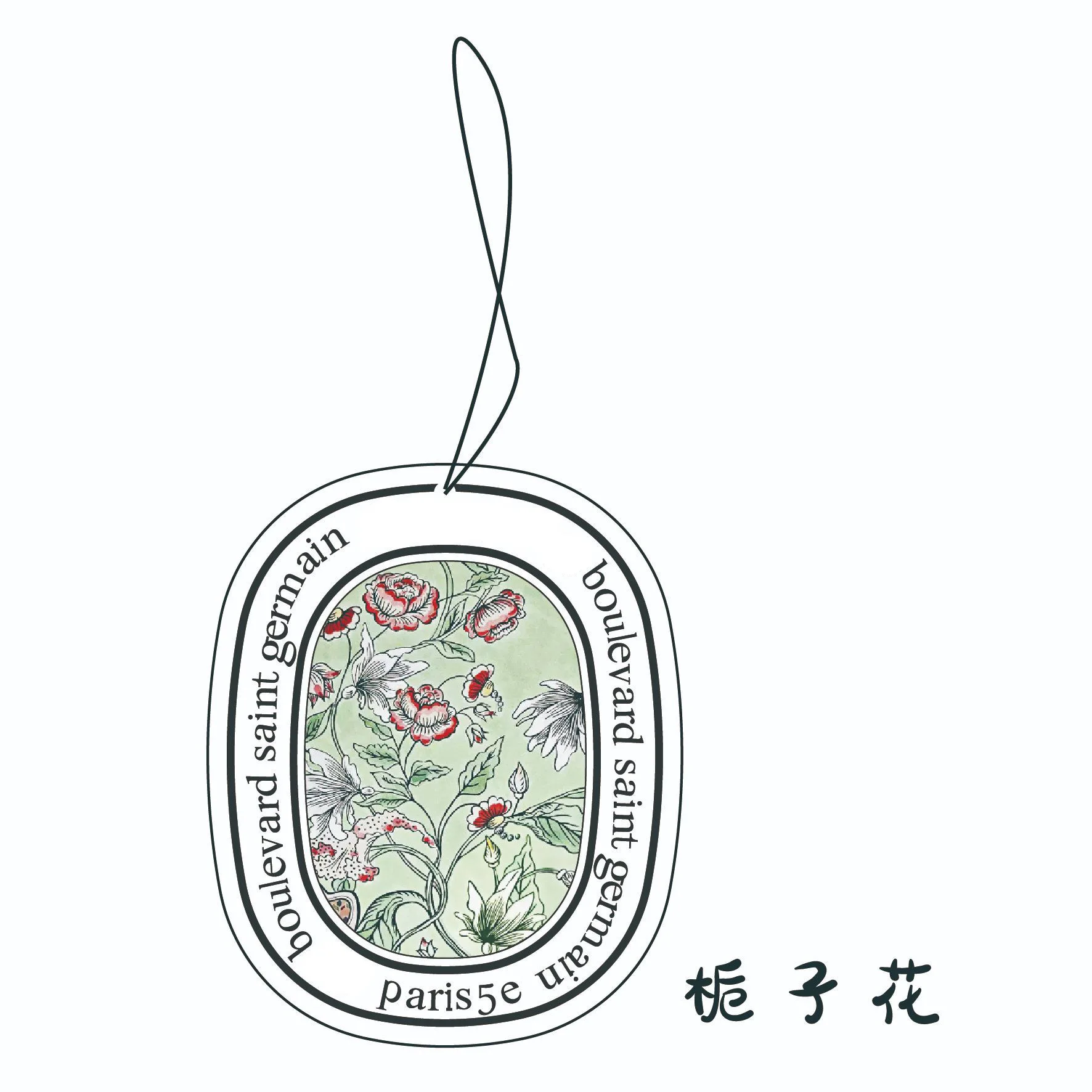 Car Home Fresh Air Odor Removal Aroma Fragrance Hanging Decoration Car Purification Decomposition Odor Atmosphere Fragrance
Car Home Fresh Air Odor Removal Aroma Fragrance Hanging Decoration Car Purification Decomposition Odor Atmosphere Fragrance