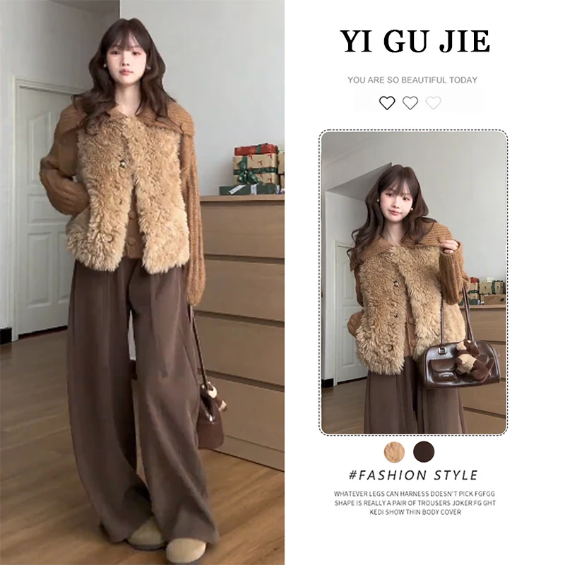Autumn Winter Warm Leisure Pullover Top Wide Leg Pants Hong Kong Style Three Piece Set Fashionable Versatile High Waist Pants
Autumn Winter Warm Leisure Pullover Top Wide Leg Pants Hong Kong Style Three Piece Set Fashionable Versatile High Waist Pants