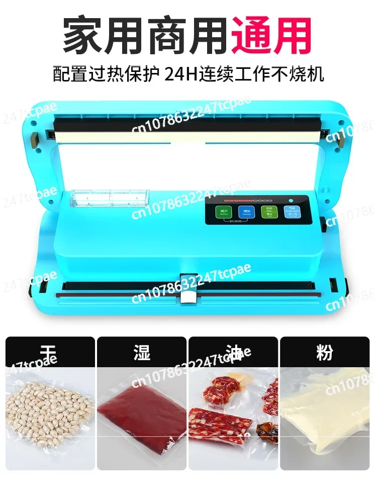 Обновленная новая машина для вакуумной упаковки пищевых продуктов P290/P280, машина для запечатывания пленки, машина для вакуумной упаковки пищевых продуктов-0,
Обновленная новая машина для вакуумной упаковки пищевых продуктов P290/P280, машина для запечатывания пленки, машина для вакуумной упаковки пищевых продуктов-0,