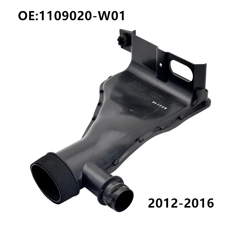 Air Filter Intake Pipe for 2012-2017 CHANGAN CS35 Engine Plastic Air Intake Pipe Car Accessories
Air Filter Intake Pipe for 2012-2017 CHANGAN CS35 Engine Plastic Air Intake Pipe Car Accessories