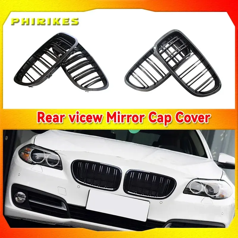 Front Kidney Double Slat Grill Grille For BMW 5 Series F10 F11 F18 2010 2011 2012 2013-2017 Dual Line Glossy Black Racing Grills
Front Kidney Double Slat Grill Grille For BMW 5 Series F10 F11 F18 2010 2011 2012 2013-2017 Dual Line Glossy Black Racing Grills