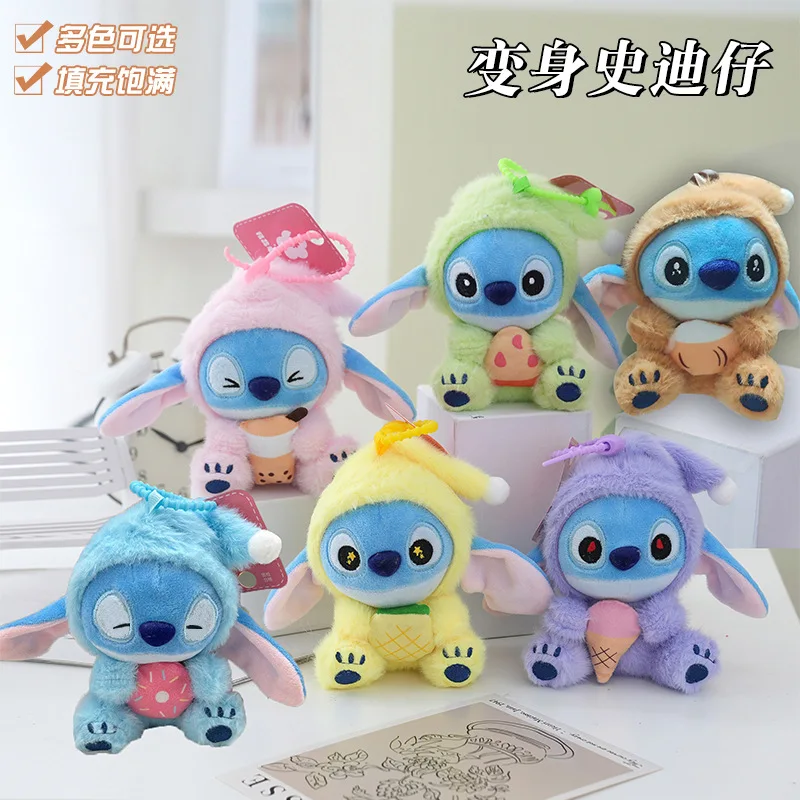 14cm Stitch Stuffed Plush Cartoon Eat Something Before Sleep Series Doll Cute Pajamas Stitch Toy Bag Pendant Decoration Gift
14cm Stitch Stuffed Plush Cartoon Eat Something Before Sleep Series Doll Cute Pajamas Stitch Toy Bag Pendant Decoration Gift
