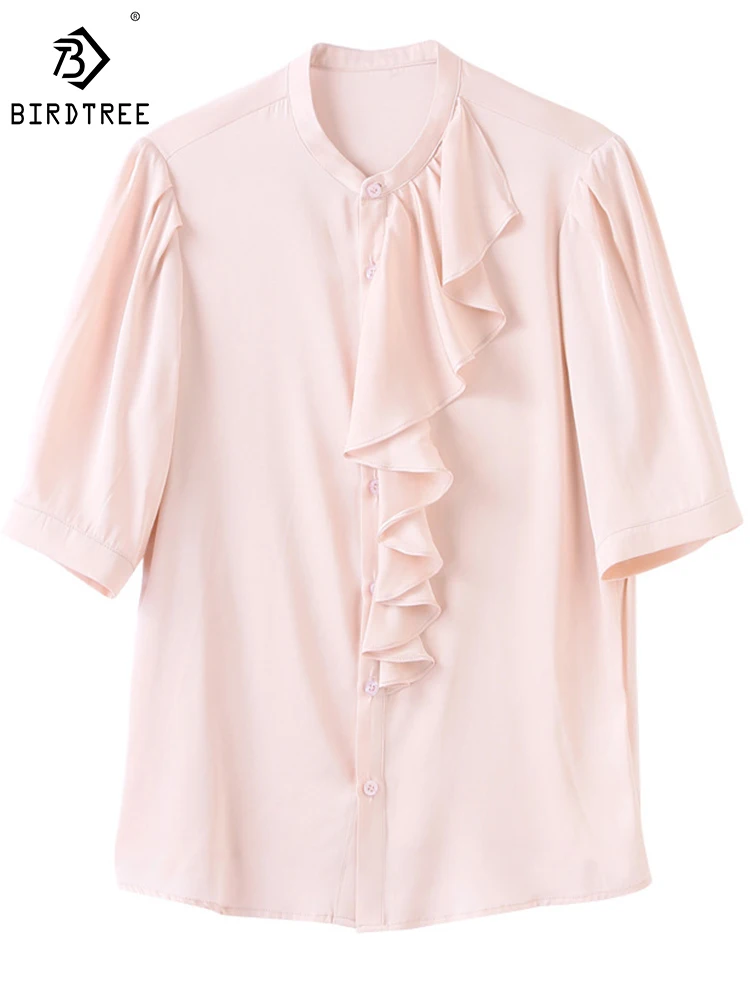 Birdtree 19MM 91.8%Real Silk Double Joe Women's Vintage Shirt Elegant Fashion Ruffles Solid Color Cropped Sleeves T38645QD
Birdtree 19MM 91.8%Real Silk Double Joe Women's Vintage Shirt Elegant Fashion Ruffles Solid Color Cropped Sleeves T38645QD