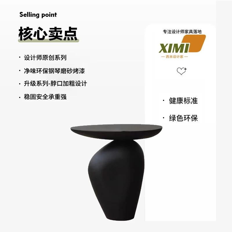 Italian minimalist fiberglass edge sofa corner art medieval retro wabi sabi wind black pebble small coffee table
Italian minimalist fiberglass edge sofa corner art medieval retro wabi sabi wind black pebble small coffee table