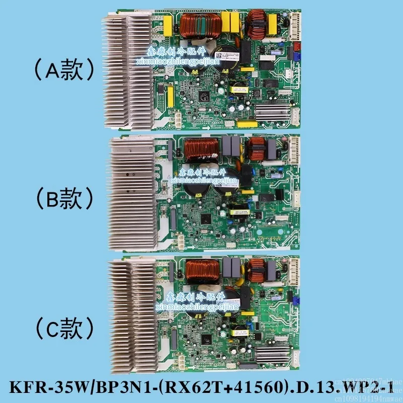 Подходит для основной платы кондиционера Midea KFR-35W/BP3N1- (RX62T + 41560)
Подходит для основной платы кондиционера Midea KFR-35W/BP3N1- (RX62T + 41560)