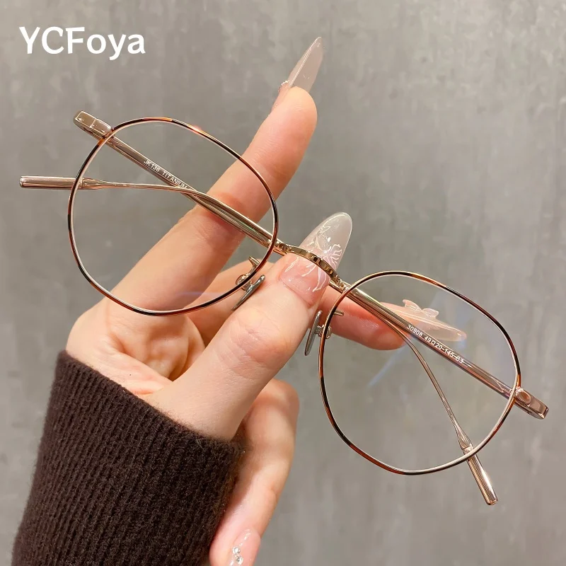 YCFoya Ultralight Flexible Temples Retro Round Eyewear Women Pure Titanium Optical Prescription Eyeglasses Frame Men 30908Y
YCFoya Ultralight Flexible Temples Retro Round Eyewear Women Pure Titanium Optical Prescription Eyeglasses Frame Men 30908Y