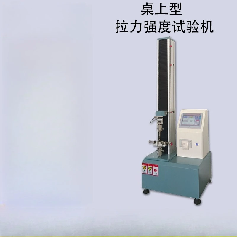 Servo Motor Electronic Universal Tensile Testing Machine Strength Measuring Instrument for Test
Servo Motor Electronic Universal Tensile Testing Machine Strength Measuring Instrument for Test