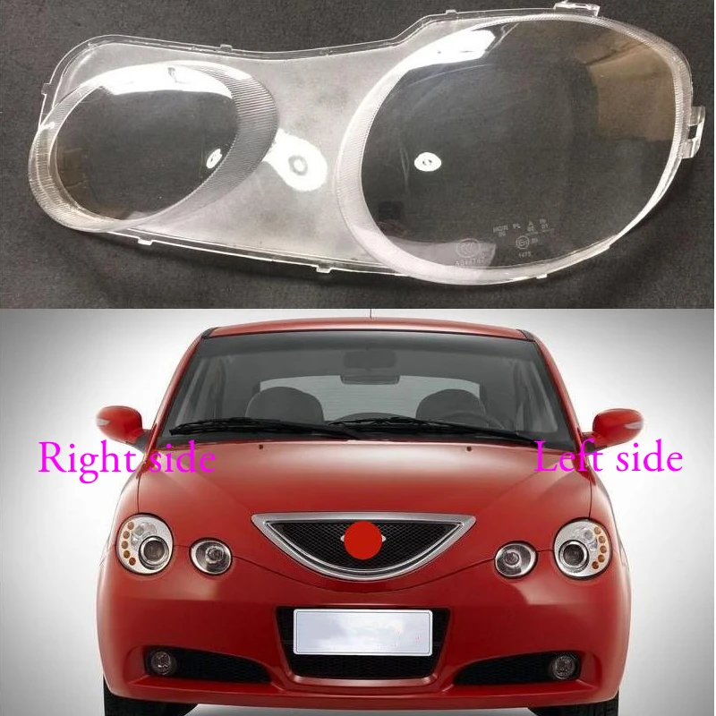 Для Chery QQ6 накладка на фару прозрачная накладка на фару стеклянная накладка на фару
Для Chery QQ6 накладка на фару прозрачная накладка на фару стеклянная накладка на фару