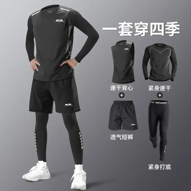 Men's New Spring Running Set Quick Dry Breathable Gym Clothes Athletic Training Suit
Men's New Spring Running Set Quick Dry Breathable Gym Clothes Athletic Training Suit