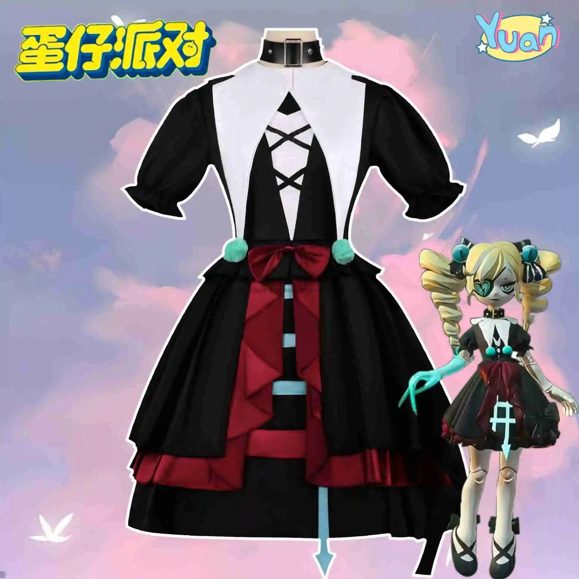 Хэллоуин Косплей Identity V Костюм Платье Сборная Яйцо Вечеринка Косплей Костюм Тупая Девушка Стелла Косплей Костюм Аниме 
Хэллоуин Косплей Identity V Костюм Платье Сборная Яйцо Вечеринка Косплей Костюм Тупая Девушка Стелла Косплей Костюм Аниме