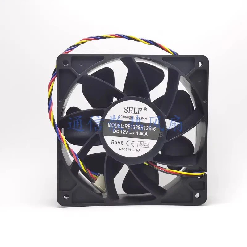 HJY 1-piece SHLF RB1238H12B-6 DC12V 1.60A 12CM 4-wire cooling fan
HJY 1-piece SHLF RB1238H12B-6 DC12V 1.60A 12CM 4-wire cooling fan