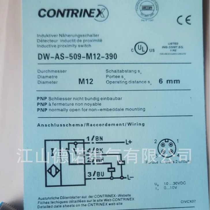 2025 New Supply Corey Proximity Switch DW-DS-625-M12-120 DW-DS-626-M12-120
2025 New Supply Corey Proximity Switch DW-DS-625-M12-120 DW-DS-626-M12-120