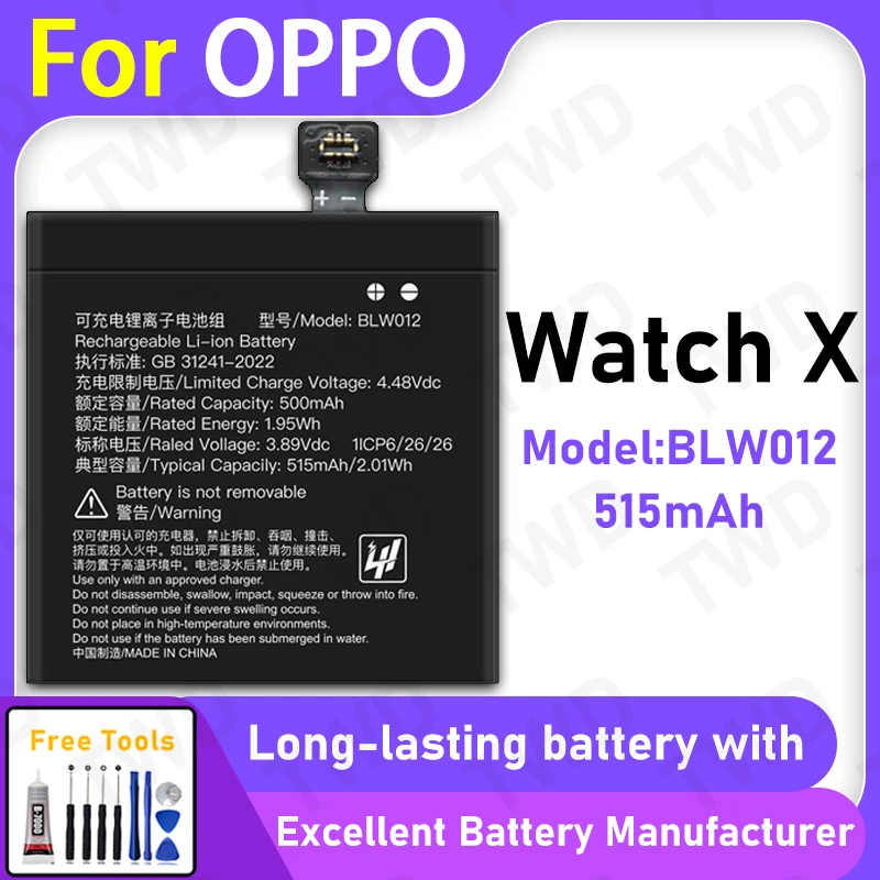 100% New 515mAh BLW012 Battery For OPPO Watch X Battery Replacement Bateria+Free Tools
100% New 515mAh BLW012 Battery For OPPO Watch X Battery Replacement Bateria+Free Tools