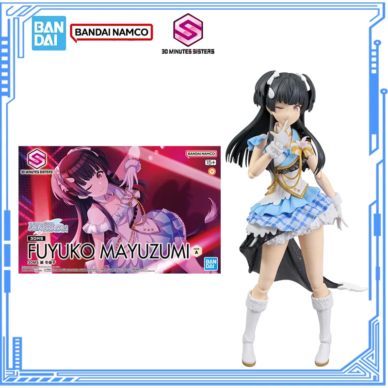 Bandai Genuine THE iDOLM@STER SHINY COLORS Model Kit Anime Figures 30MS Fuyuko Mayuzumi Action Figure Collection Model for Toys
Bandai Genuine THE iDOLM@STER SHINY COLORS Model Kit Anime Figures 30MS Fuyuko Mayuzumi Action Figure Collection Model for Toys