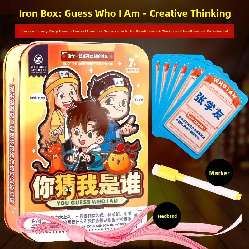 Who Am I Tabletop Card Game Complete Set Casual Party Team Building Fun Hilarious Game for Adults And Students
Who Am I Tabletop Card Game Complete Set Casual Party Team Building Fun Hilarious Game for Adults And Students