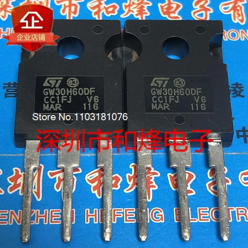 GW30H60DF STGW30H60DF TO-247 600V 30A новый оригинальный запасной чип питания
GW30H60DF STGW30H60DF TO-247 600V 30A новый оригинальный запасной чип питания