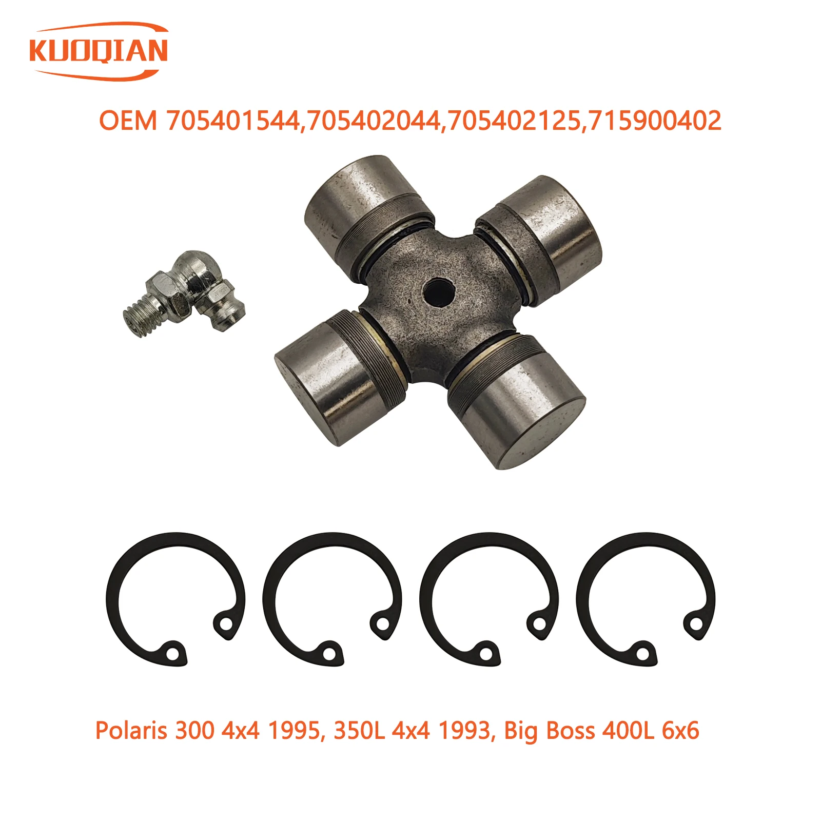 U-Joint Kit For Polaris 300 4x4 1995, 350L 4x4 1993, Big Boss 400L 6x6 OEM 705401544 705402044 705402125 715900402
U-Joint Kit For Polaris 300 4x4 1995, 350L 4x4 1993, Big Boss 400L 6x6 OEM 705401544 705402044 705402125 715900402