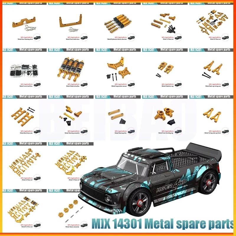 Металлический рулевой стакан MJX Hyper Go 14303 14302 14301/противоударные башенные кронштейны/передний задний верхний низкий раздвижной рычаг для 1/14 радиоуправляемая игрушка, детали для модернизации
Металлический рулевой стакан MJX Hyper Go 14303 14302 14301/противоударные башенные кронштейны/передний задний верхний низкий раздвижной рычаг для 1/14 радиоуправляемая игрушка, детали для модернизации
