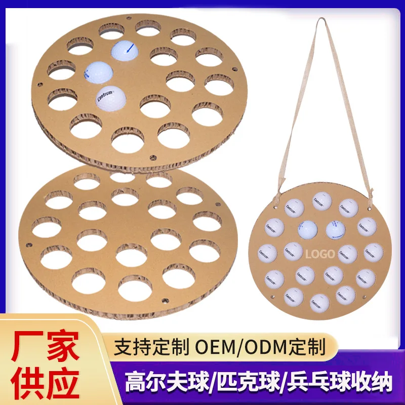 Customized Golf Ball Storage Tray Wall-Mounted Hole Tray Storage Rack Table Tennis Storage Display Rack Cross-Border New Product
Customized Golf Ball Storage Tray Wall-Mounted Hole Tray Storage Rack Table Tennis Storage Display Rack Cross-Border New Product