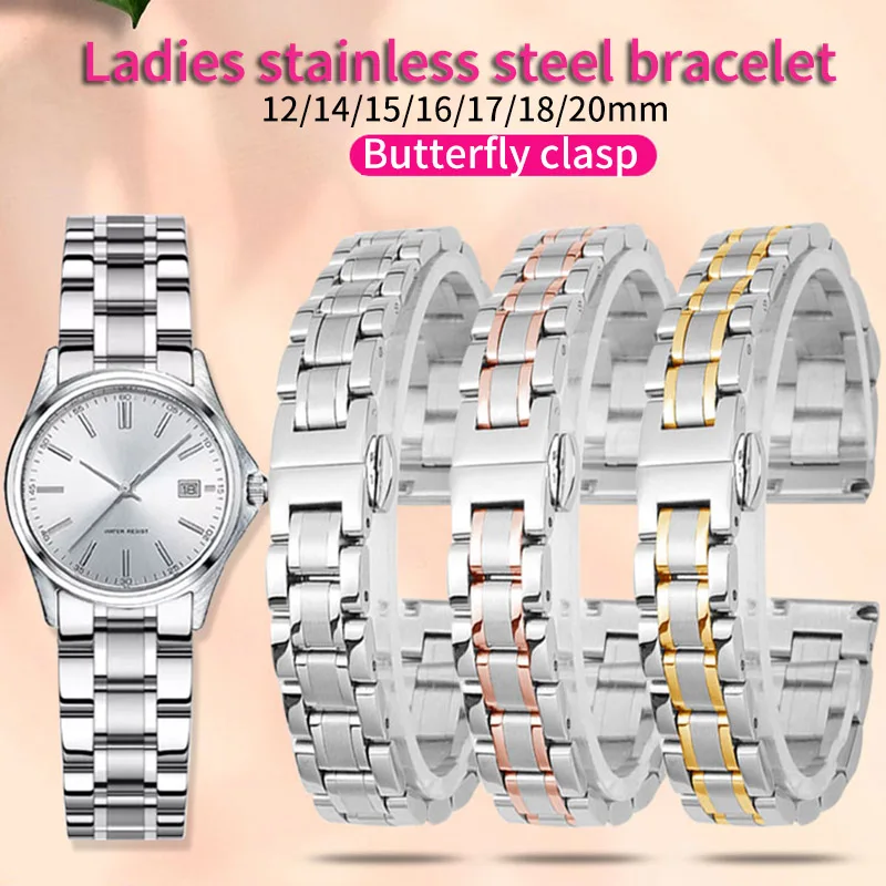 For Casio Cartier Tank Fossil Longines solid stainless steel bracelet 12 14 13 14 15 16 18mm Watch strap Ladies watch wristband 
For Casio Cartier Tank Fossil Longines solid stainless steel bracelet 12 14 13 14 15 16 18mm Watch strap Ladies watch wristband