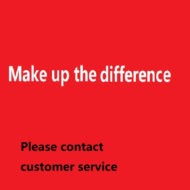 Компенсация стоимости перевозки/Компенсация разницы в стоимости перевозки
Компенсация стоимости перевозки/Компенсация разницы в стоимости перевозки