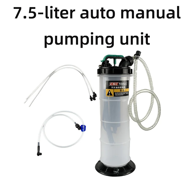 Oil changer 7.5-liter oil pump manual pumping unit pump brake oil gear oil change tool
Oil changer 7.5-liter oil pump manual pumping unit pump brake oil gear oil change tool