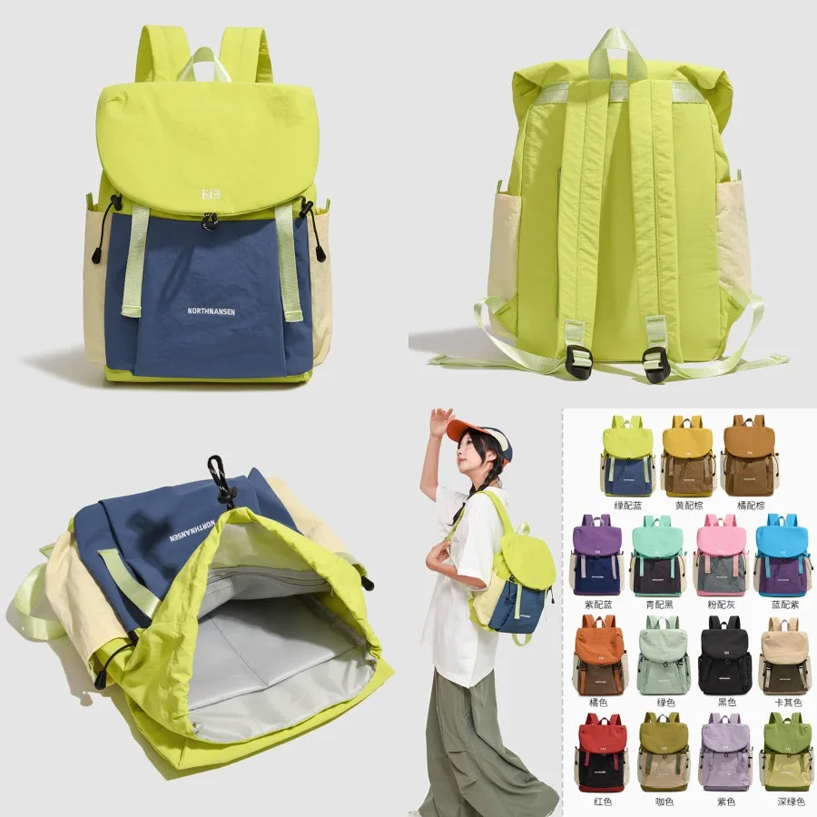 【New style】- new travel shoulder backpack for men and women large-capacity leisure lightweight outgoing commuting leisure bag
【New style】- new travel shoulder backpack for men and women large-capacity leisure lightweight outgoing commuting leisure bag