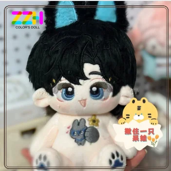 Stuffed 20cm Comic Role Richard John Grayson Cotton Plush With Skeleton Doll Dress Up Toys for Kids Birthday Gifts Collection
Stuffed 20cm Comic Role Richard John Grayson Cotton Plush With Skeleton Doll Dress Up Toys for Kids Birthday Gifts Collection