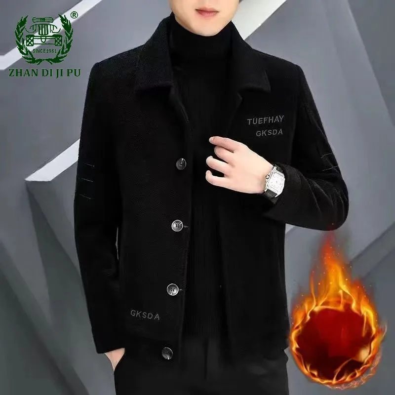 Autumn Winter Thickened Warm Solid Color Coat for Men Korean Fashion Casual Cotton Classic Jacket Business Overcoat Men Clothing
Autumn Winter Thickened Warm Solid Color Coat for Men Korean Fashion Casual Cotton Classic Jacket Business Overcoat Men Clothing