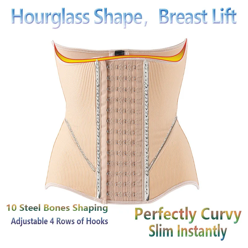 Beauty Strip Hourglass Shapewear Belly Band Chest Support Waist Trainer 10 Steel Bones Postpartum Body Shaper 4 Rows 13 Hooks
Beauty Strip Hourglass Shapewear Belly Band Chest Support Waist Trainer 10 Steel Bones Postpartum Body Shaper 4 Rows 13 Hooks