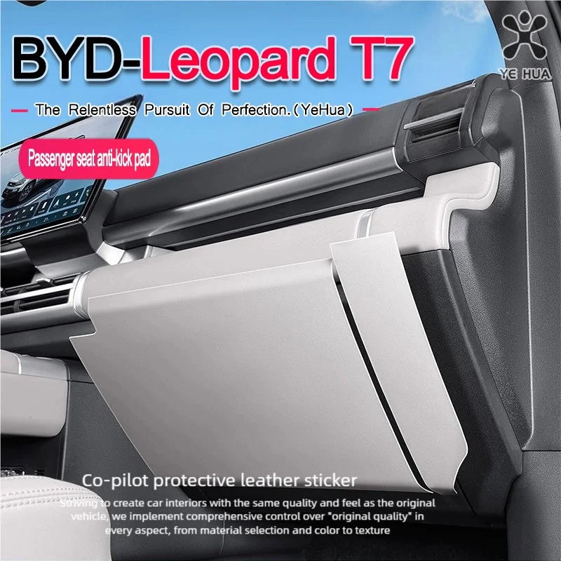 For BYD 2025-26 Formula Leopard Titanium 7 PU Leather Anti Kick Mat Pad Passenger Glove Box Car Anti-kick Mats Protector
For BYD 2025-26 Formula Leopard Titanium 7 PU Leather Anti Kick Mat Pad Passenger Glove Box Car Anti-kick Mats Protector