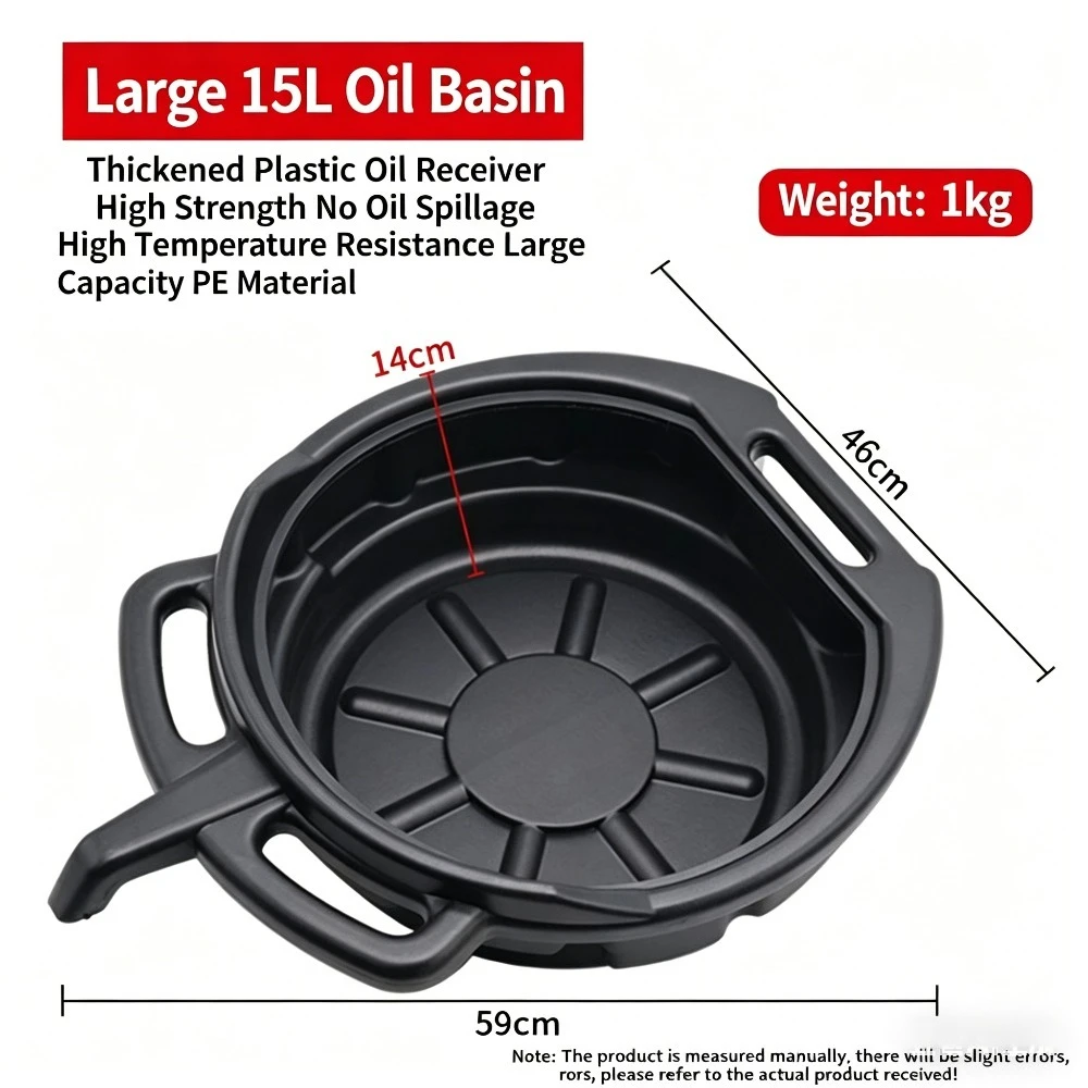 8L/15L Oil Drain Pan Waste Engine Oil Collector Drip Tray with 3 Handles Car Maintenance and Repairing Collect Basin
8L/15L Oil Drain Pan Waste Engine Oil Collector Drip Tray with 3 Handles Car Maintenance and Repairing Collect Basin