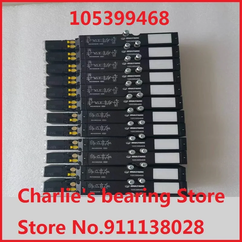 1pc 100% brand new original genuine MULTIVAC solenoid valve 105399468
1pc 100% brand new original genuine MULTIVAC solenoid valve 105399468